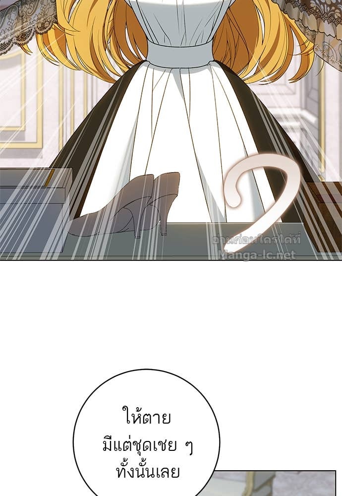 Doujin-Lc- อ่าน โดจิน มังฮวา เกาหลี ญี่ปุ่น จีน แปลไทย อยากได้ ก็เอาไป ตอนที่ 1 2 3 4 5 6 7 8 9 10 11 12 13 14 ฟรี ไม่มีโฆษณา อ่าน โดจิน Manhwa เกาหลี ญี่ปุ่น จีน เรามีครบ คัดมาให้เน้นๆ โดจิน 18+ รับประกันความฟินโดย Doujin Lc