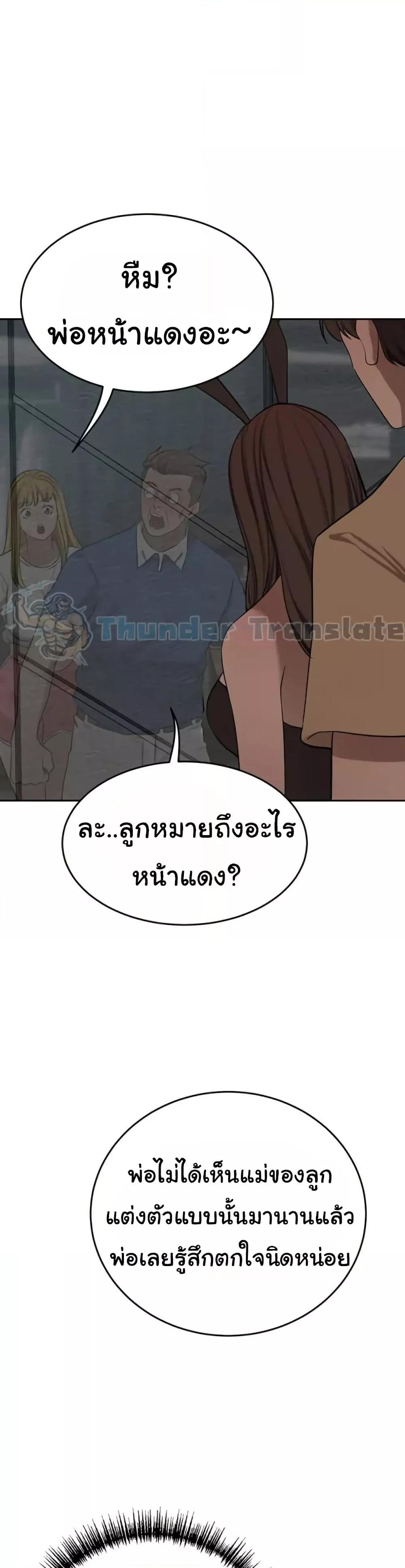 Doujin-Lc- อ่าน โดจิน มังฮวา เกาหลี ญี่ปุ่น จีน แปลไทย A Rich Laddy ตอนที่ 1 2 3 4 5 6 7 8 9 10 11 12 13 14 ฟรี ไม่มีโฆษณา อ่าน โดจิน Manhwa เกาหลี ญี่ปุ่น จีน เรามีครบ คัดมาให้เน้นๆ โดจิน 18+ รับประกันความฟินโดย  Doujin Lc
