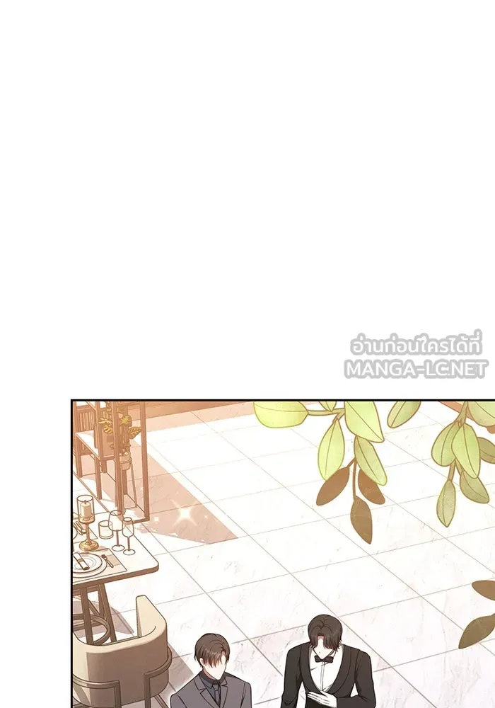 ละลายรักให้ล้นใจ ตอนที่ 27 รูปที่ 6