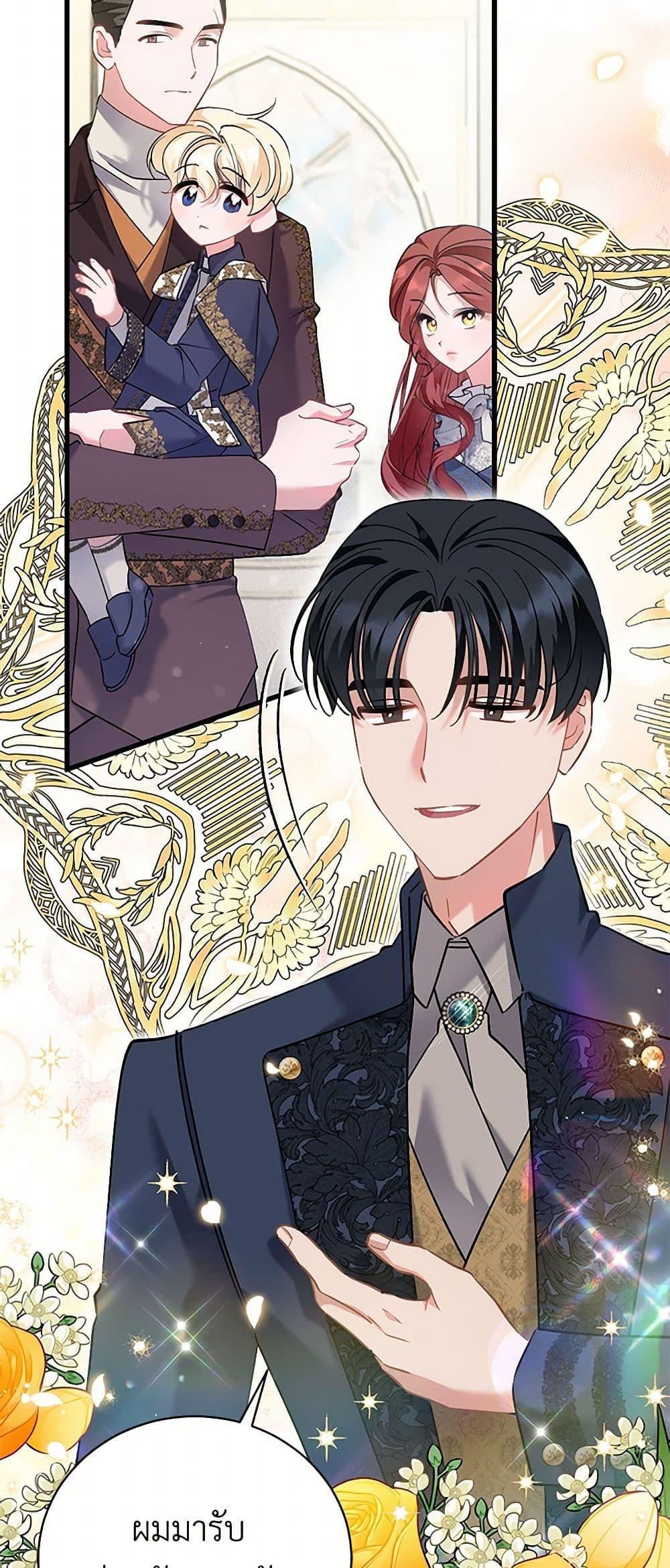 Manga-lc-com อ่านมังงะ อ่านการ์ตูน ออนไลน์ ฟรี I’m Sure It’s My Baby ตอนที่ 1 2 3 4 5 6 7 8 9 10 11 12 13 14 ฟรี ไม่มีโฆษณา Manga-lc - อ่าน มังงะ อ่าน การ์ตูน ออนไลน์ อ่านมังงะ ฟรี