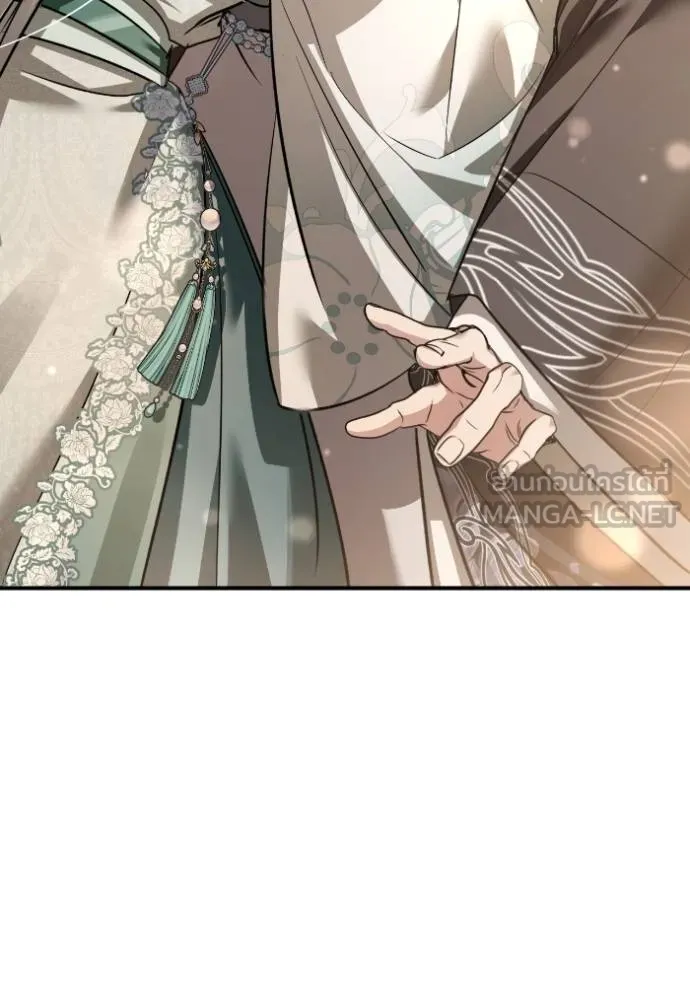 ยามหมาป่าทมิฬ ตอนที่ 45 รูปที่ 74