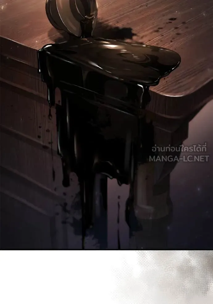 ชาตินี้น้องขอ ตอนที่ 160 รูปที่ 130