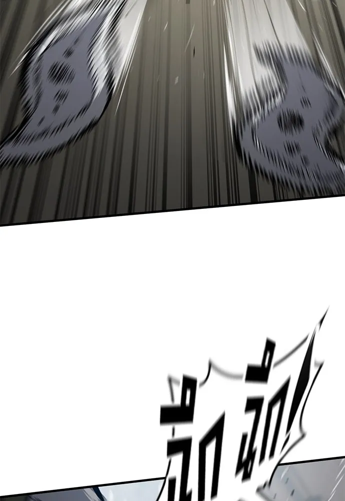 อัศวินวันเดียว ตอนที่ 56 รูปที่ 25