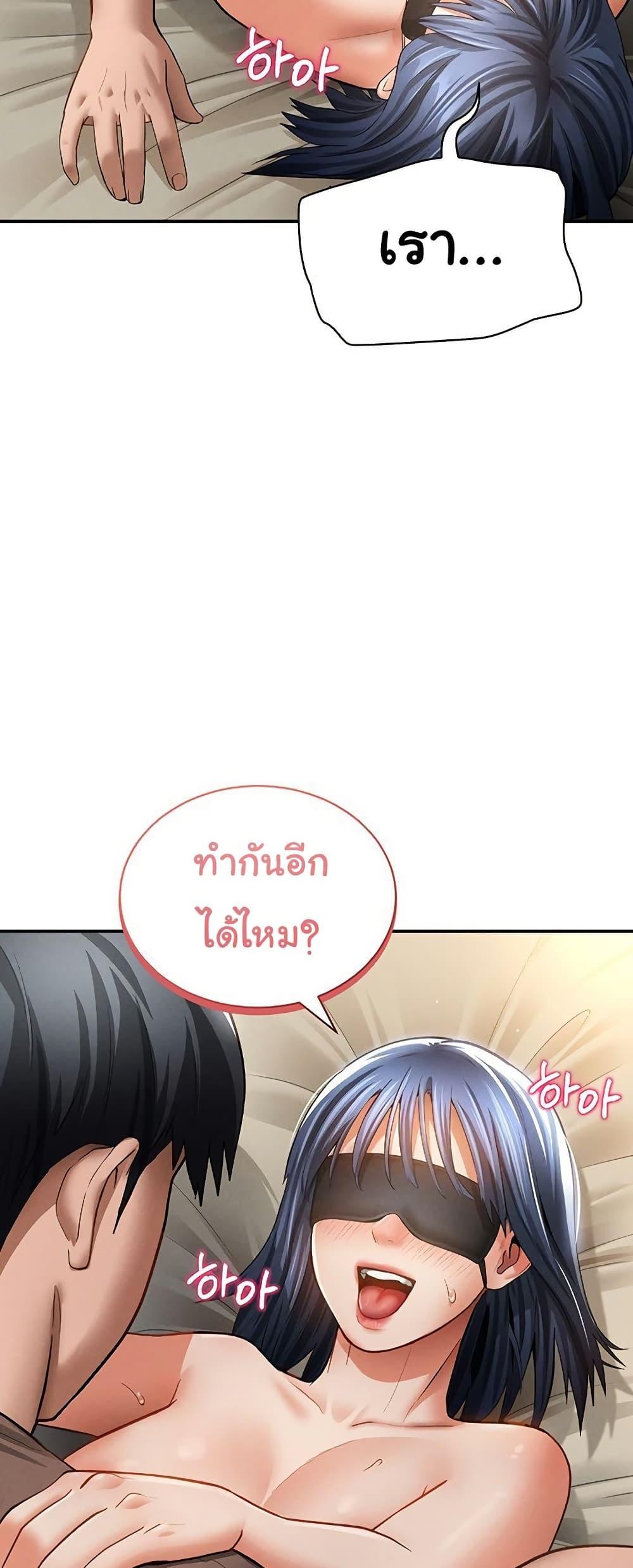 Doujin-Lc- อ่าน โดจิน มังฮวา เกาหลี ญี่ปุ่น จีน แปลไทย My Eyes Now ตอนที่ 1 2 3 4 5 6 7 8 9 10 11 12 13 14 ฟรี ไม่มีโฆษณา อ่าน โดจิน Manhwa เกาหลี ญี่ปุ่น จีน เรามีครบ คัดมาให้เน้นๆ โดจิน 18+ รับประกันความฟินโดย  Doujin Lc