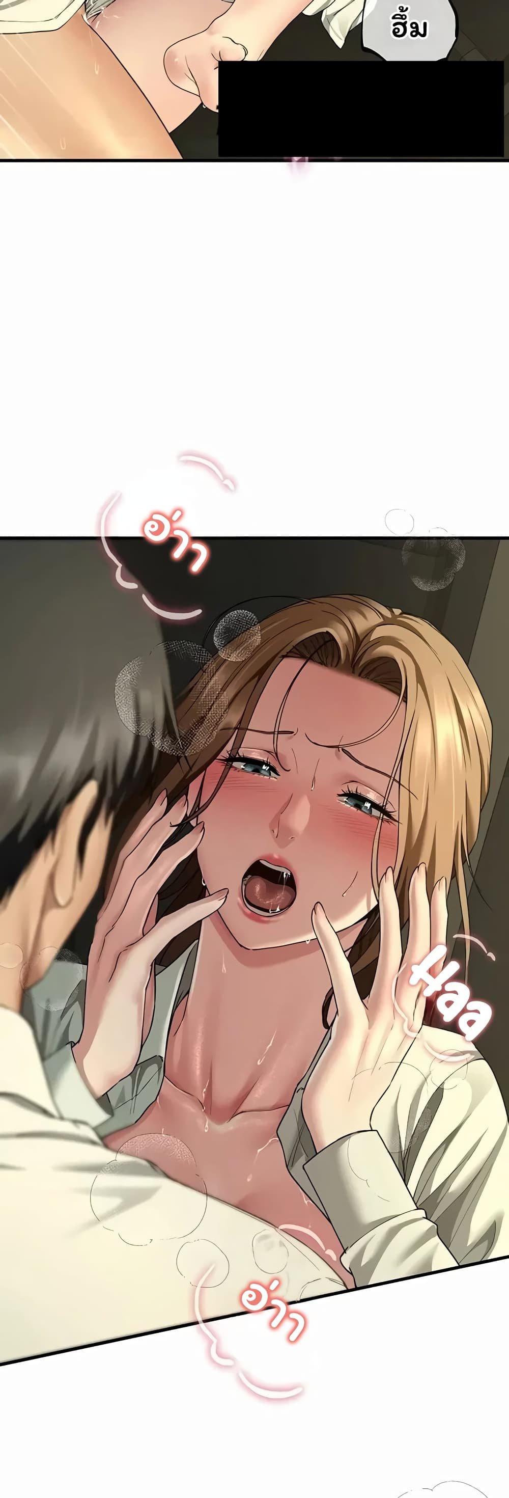 Doujin-Lc- อ่าน โดจิน มังฮวา เกาหลี ญี่ปุ่น จีน แปลไทย The Lovers Were ตอนที่ 1 2 3 4 5 6 7 8 9 10 11 12 13 14 ฟรี ไม่มีโฆษณา อ่าน โดจิน Manhwa เกาหลี ญี่ปุ่น จีน เรามีครบ คัดมาให้เน้นๆ โดจิน 18+ รับประกันความฟินโดย  Doujin Lc