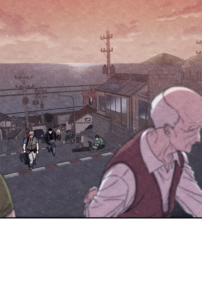 Zombie X Slasher ตอนที่ 9 รูปที่ 2