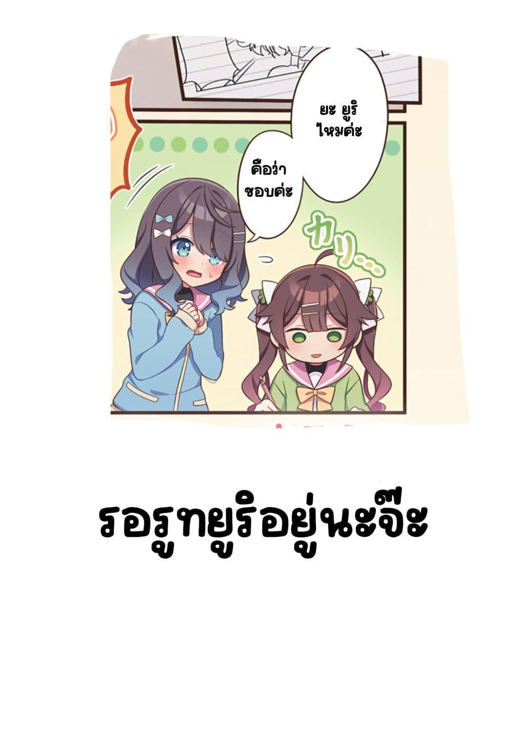 Manga-lc-com อ่านมังงะ อ่านการ์ตูน ออนไลน์ ฟรี Mahou Shiba Inu★Hanamaru ตอนที่ 1 2 3 4 5 6 7 8 9 10 11 12 13 14 ฟรี ไม่มีโฆษณา Manga-lc - อ่าน มังงะ อ่าน การ์ตูน ออนไลน์ อ่านมังงะ ฟรี