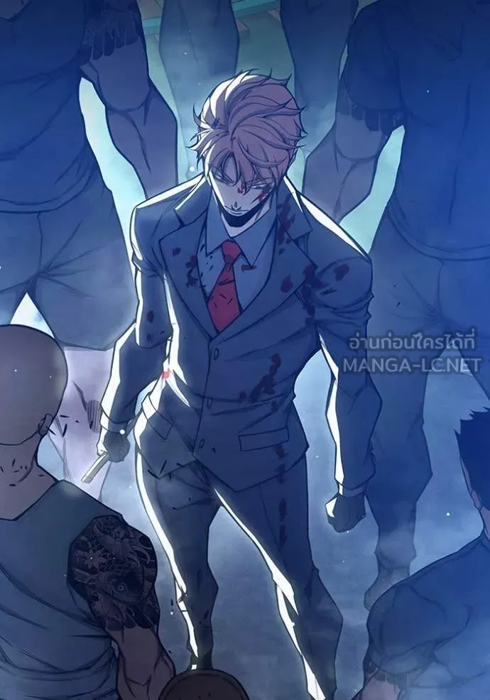 เยาวชนคนคุก ตอนที่ 62 รูปที่ 227