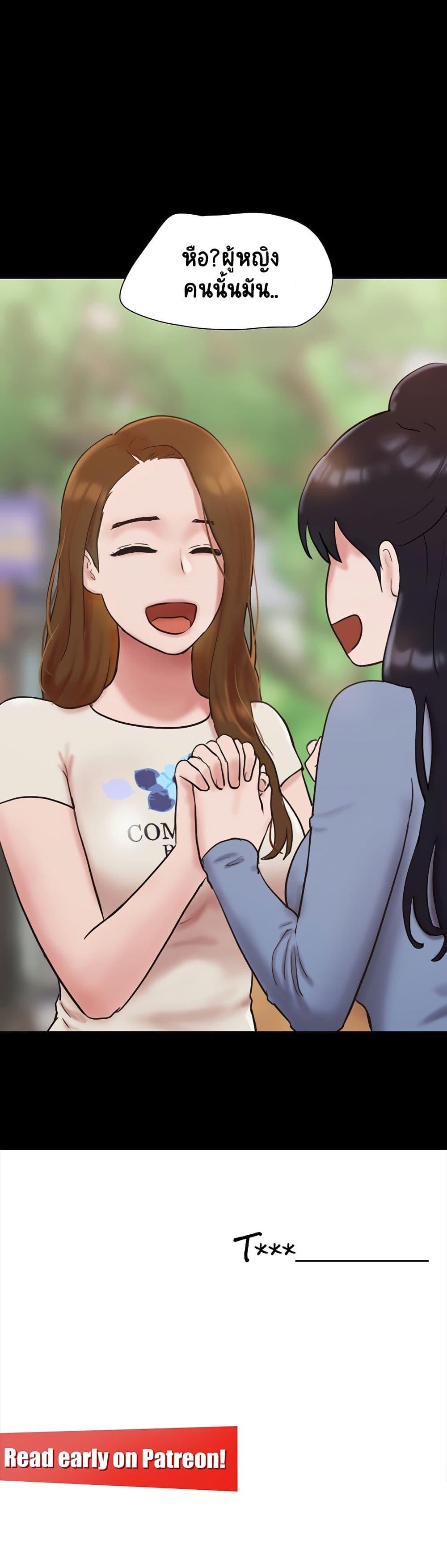 Manga-lc-com อ่านมังงะ อ่านการ์ตูน ออนไลน์ ฟรี Not to Be Missed ตอนที่ 1 2 3 4 5 6 7 8 9 10 11 12 13 14 ฟรี ไม่มีโฆษณา Manga-lc - อ่าน มังงะ อ่าน การ์ตูน ออนไลน์ อ่านมังงะ ฟรี