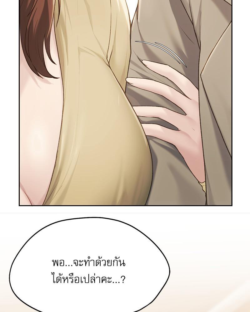 Doujin-Lc- อ่าน โดจิน มังฮวา เกาหลี ญี่ปุ่น จีน แปลไทย From Today My Favorite ตอนที่ 1 2 3 4 5 6 7 8 9 10 11 12 13 14 ฟรี ไม่มีโฆษณา อ่าน โดจิน Manhwa เกาหลี ญี่ปุ่น จีน เรามีครบ คัดมาให้เน้นๆ โดจิน 18+ รับประกันความฟินโดย  Doujin Lc