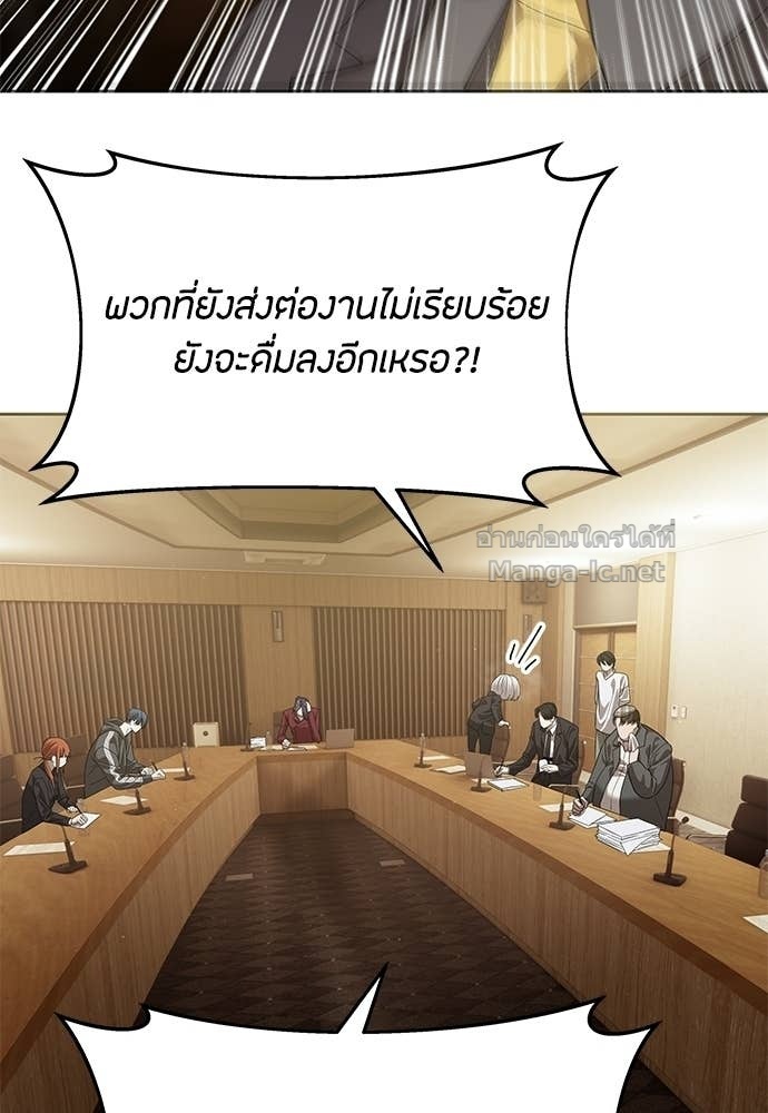 Doujin-Lc- อ่าน โดจิน มังฮวา เกาหลี ญี่ปุ่น จีน แปลไทย ข้าราชการพิเศษ ตอนที่ 1 2 3 4 5 6 7 8 9 10 11 12 13 14 ฟรี ไม่มีโฆษณา อ่าน โดจิน Manhwa เกาหลี ญี่ปุ่น จีน เรามีครบ คัดมาให้เน้นๆ โดจิน 18+ รับประกันความฟินโดย Doujin Lc