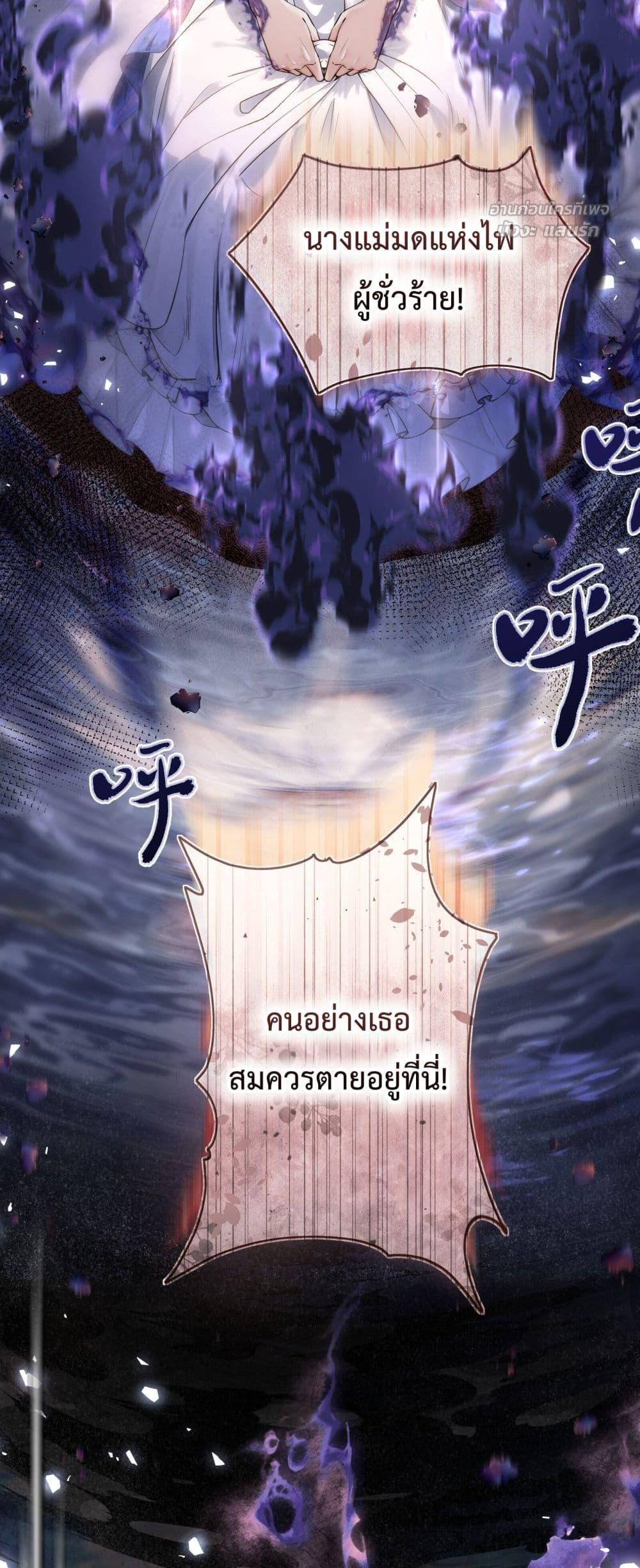 Manga-lc-com อ่านมังงะ อ่านการ์ตูน ออนไลน์ ฟรี TheBrideWhoR ตอนที่ 1 2 3 4 5 6 7 8 9 10 11 12 13 14 ฟรี ไม่มีโฆษณา Manga-lc - อ่าน มังงะ อ่าน การ์ตูน ออนไลน์ อ่านมังงะ ฟรี
