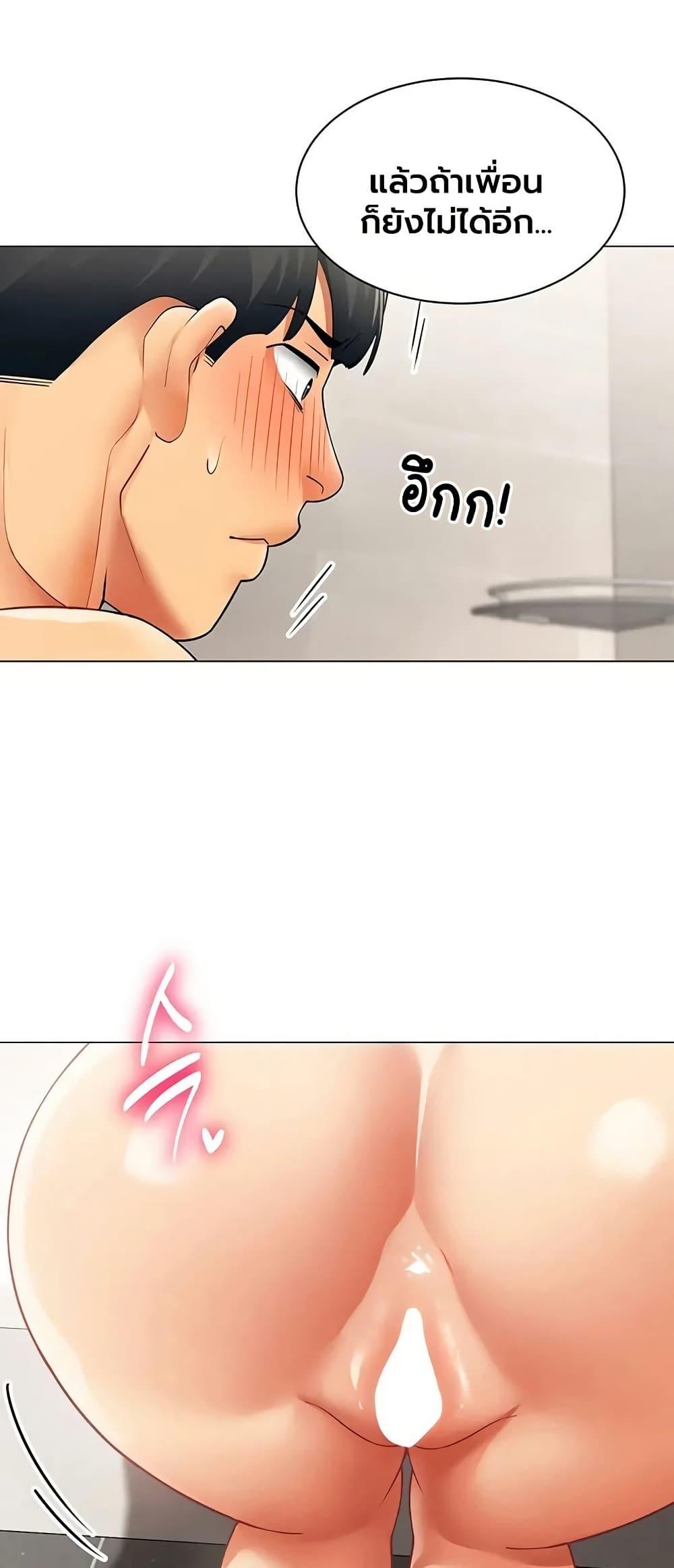 Doujin-Lc- อ่าน โดจิน มังฮวา เกาหลี ญี่ปุ่น จีน แปลไทย I Report Regarding ตอนที่ 1 2 3 4 5 6 7 8 9 10 11 12 13 14 ฟรี ไม่มีโฆษณา อ่าน โดจิน Manhwa เกาหลี ญี่ปุ่น จีน เรามีครบ คัดมาให้เน้นๆ โดจิน 18+ รับประกันความฟินโดย  Doujin Lc