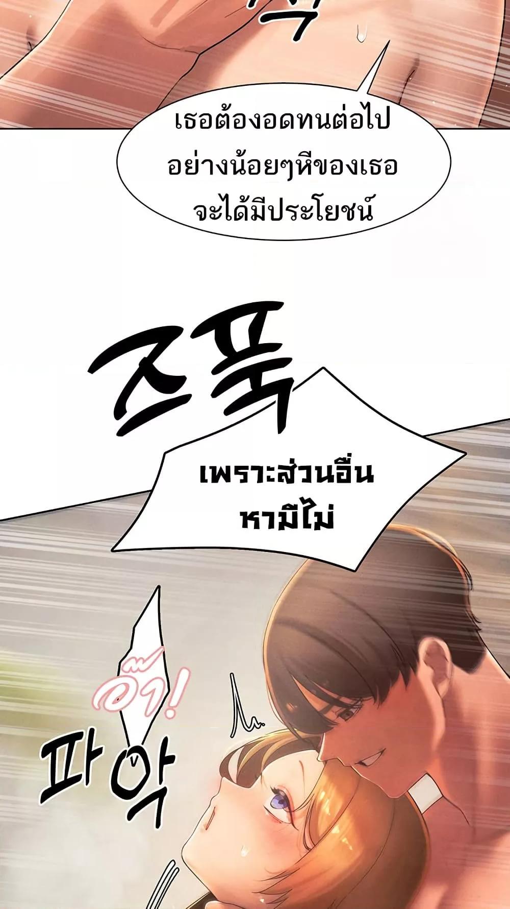 Doujin-Lc- อ่าน โดจิน มังฮวา เกาหลี ญี่ปุ่น จีน แปลไทย The Protagonist Gets Stronger When He Fucks the Female Hunter ตอนที่ 1 2 3 4 5 6 7 8 9 10 11 12 13 14 ฟรี ไม่มีโฆษณา อ่าน โดจิน Manhwa เกาหลี ญี่ปุ่น จีน เรามีครบ คัดมาให้เน้นๆ โดจิน 18+ รับประกันความฟินโดย  Doujin Lc