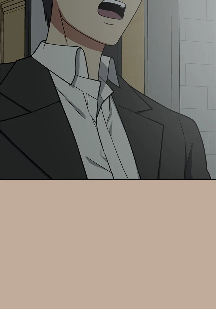 ช่วยเปลี่ยนฉันที ตอนที่ 110. ชูดูนา 9 รูปที่ 68