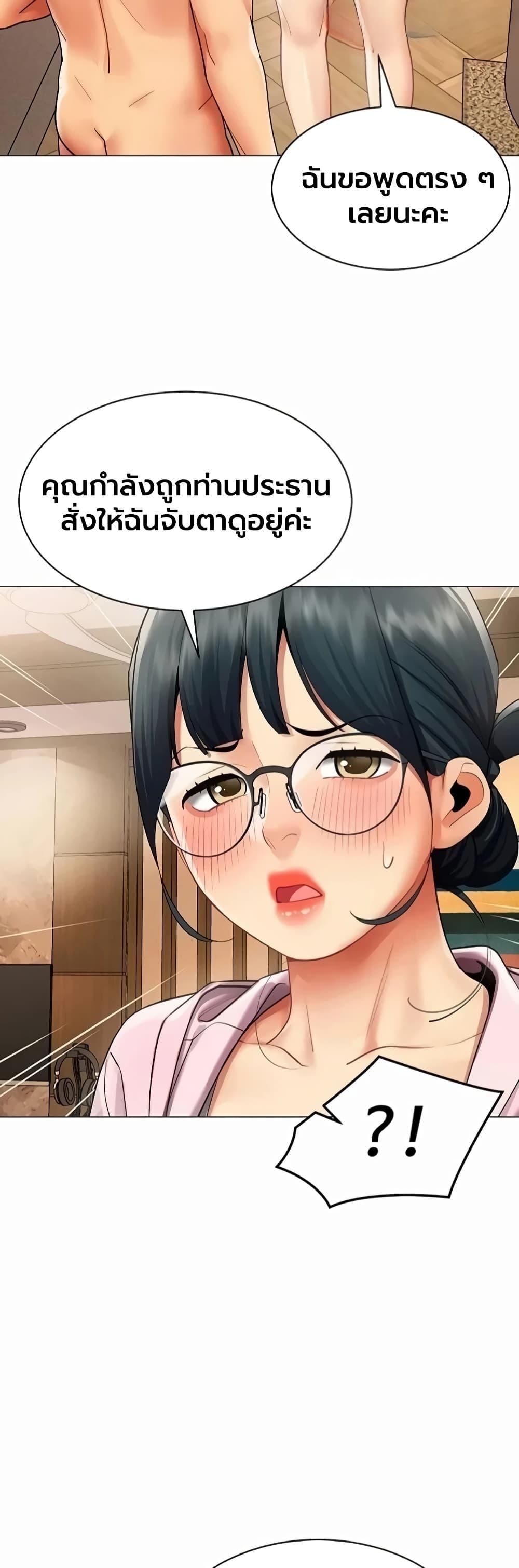 Doujin-Lc- อ่าน โดจิน มังฮวา เกาหลี ญี่ปุ่น จีน แปลไทย I Report Regarding ตอนที่ 1 2 3 4 5 6 7 8 9 10 11 12 13 14 ฟรี ไม่มีโฆษณา อ่าน โดจิน Manhwa เกาหลี ญี่ปุ่น จีน เรามีครบ คัดมาให้เน้นๆ โดจิน 18+ รับประกันความฟินโดย  Doujin Lc