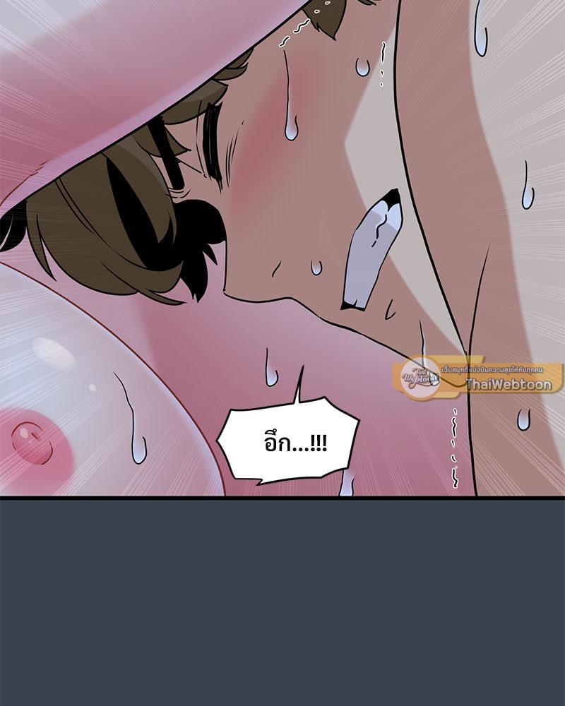 Doujin-Lc- อ่าน โดจิน มังฮวา เกาหลี ญี่ปุ่น จีน แปลไทย The Turning Point ตอนที่ 1 2 3 4 5 6 7 8 9 10 11 12 13 14 ฟรี ไม่มีโฆษณา อ่าน โดจิน Manhwa เกาหลี ญี่ปุ่น จีน เรามีครบ คัดมาให้เน้นๆ โดจิน 18+ รับประกันความฟินโดย  Doujin Lc