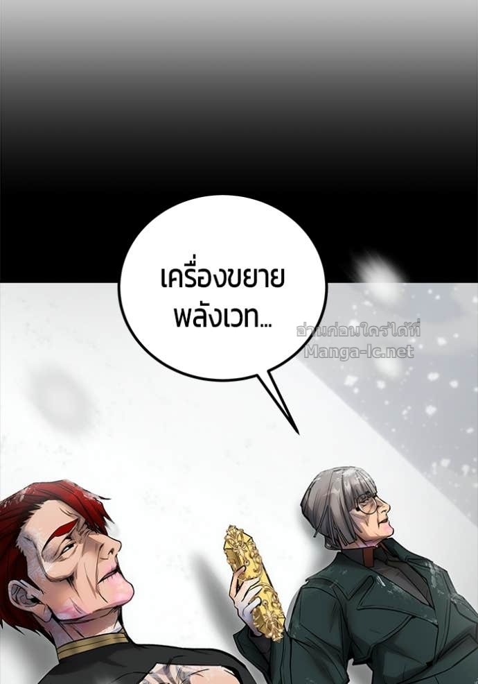 Doujin-Lc- อ่าน โดจิน มังฮวา เกาหลี ญี่ปุ่น จีน แปลไทย แกร่งเกินผู้กล้า แต่ซ่าไม่ได้ ตอนที่ 1 2 3 4 5 6 7 8 9 10 11 12 13 14 ฟรี ไม่มีโฆษณา อ่าน โดจิน Manhwa เกาหลี ญี่ปุ่น จีน เรามีครบ คัดมาให้เน้นๆ โดจิน 18+ รับประกันความฟินโดย Doujin Lc