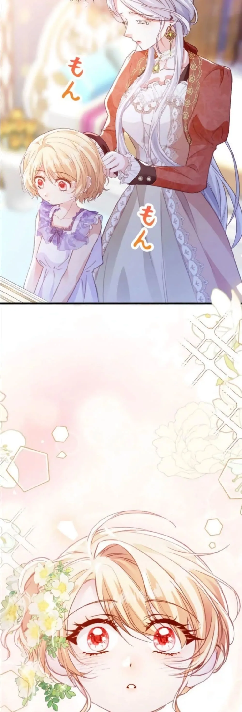Manga-lc-com อ่านมังงะ อ่านการ์ตูน ออนไลน์ ฟรี I’m a Contract Stepmother, but the Tyrant Is Way Too Overpro ตอนที่ 1 2 3 4 5 6 7 8 9 10 11 12 13 14 ฟรี ไม่มีโฆษณา Manga-lc - อ่าน มังงะ อ่าน การ์ตูน ออนไลน์ อ่านมังงะ ฟรี