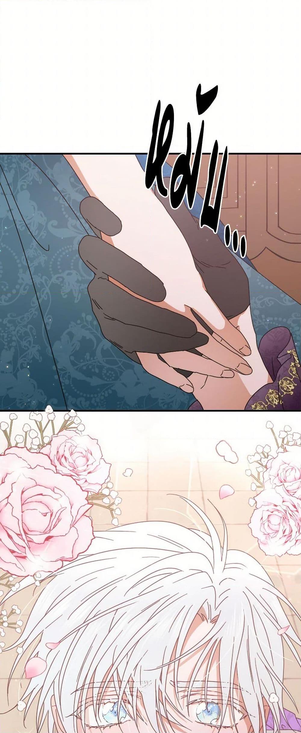 Manga-lc-com อ่านมังงะ อ่านการ์ตูน ออนไลน์ ฟรี Lady Baby ตอนที่ 1 2 3 4 5 6 7 8 9 10 11 12 13 14 ฟรี ไม่มีโฆษณา Manga-lc - อ่าน มังงะ อ่าน การ์ตูน ออนไลน์ อ่านมังงะ ฟรี