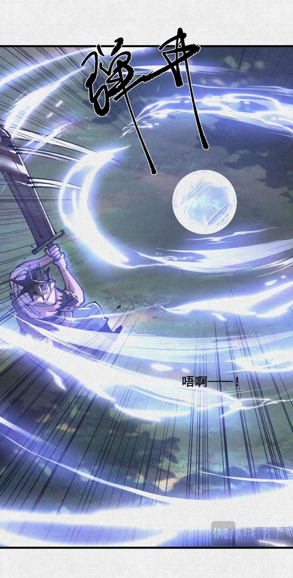 Manga-lc-com อ่านมังงะ อ่านการ์ตูน ออนไลน์ ฟรี Soul of Chi You ตอนที่ 1 2 3 4 5 6 7 8 9 10 11 12 13 14 ฟรี ไม่มีโฆษณา Manga-lc - อ่าน มังงะ อ่าน การ์ตูน ออนไลน์ อ่านมังงะ ฟรี