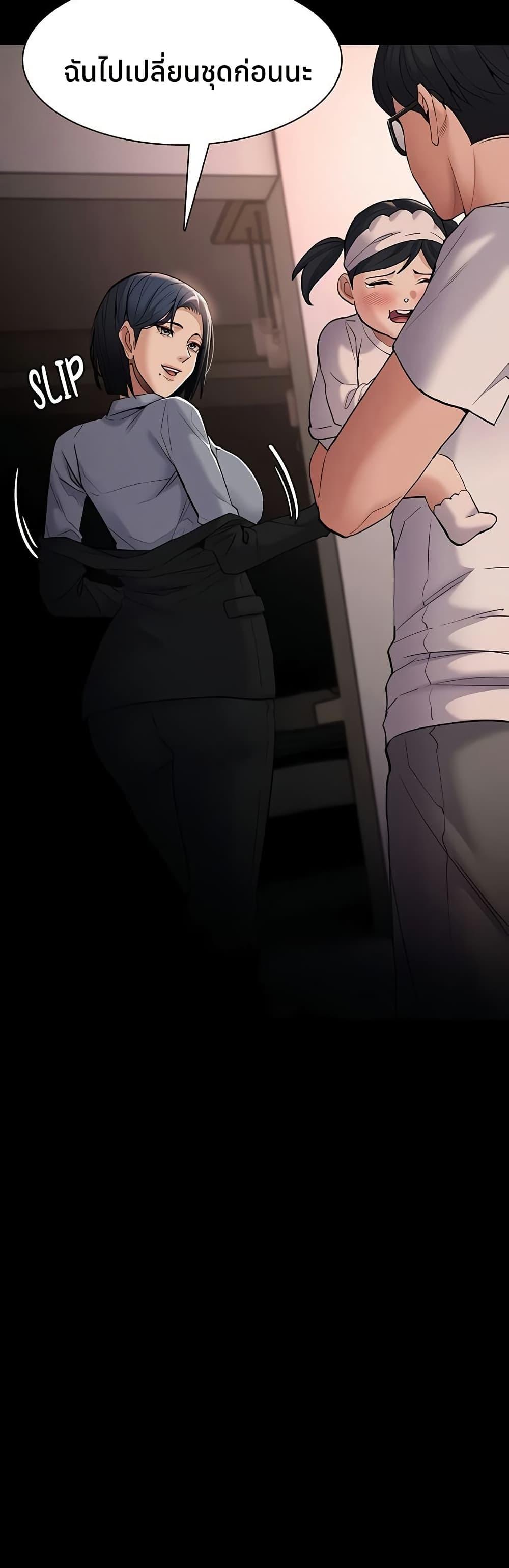 Doujin-Lc- อ่าน โดจิน มังฮวา เกาหลี ญี่ปุ่น จีน แปลไทย Pervert Diary ตอนที่ 1 2 3 4 5 6 7 8 9 10 11 12 13 14 ฟรี ไม่มีโฆษณา อ่าน โดจิน Manhwa เกาหลี ญี่ปุ่น จีน เรามีครบ คัดมาให้เน้นๆ โดจิน 18+ รับประกันความฟินโดย  Doujin Lc