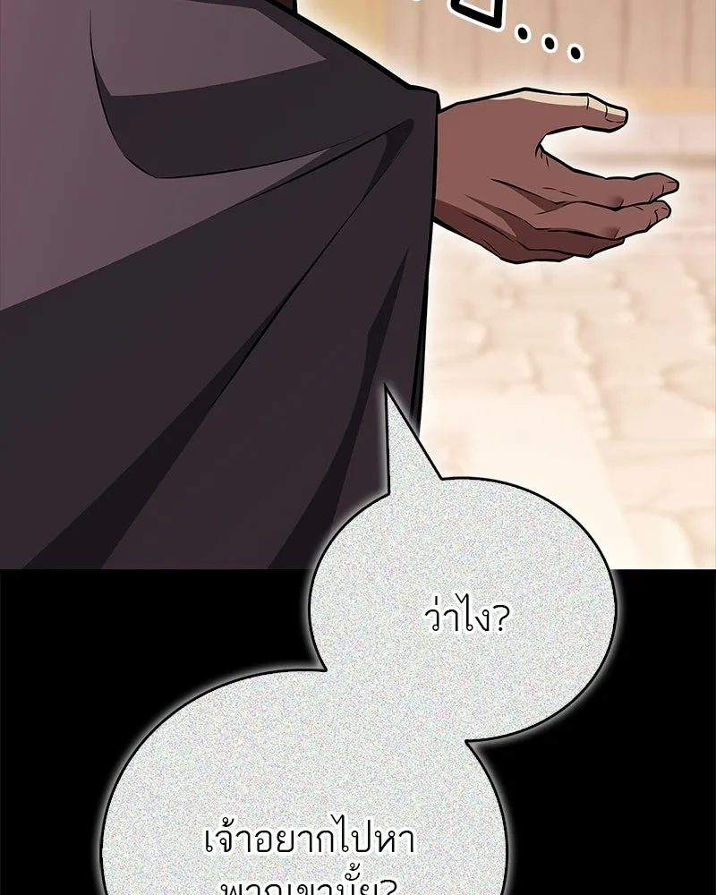 Doujin-Lc- อ่าน โดจิน มังฮวา เกาหลี ญี่ปุ่น จีน แปลไทย 96 ตอนที่ 1 2 3 4 5 6 7 8 9 10 11 12 13 14 ฟรี ไม่มีโฆษณา อ่าน โดจิน Manhwa เกาหลี ญี่ปุ่น จีน เรามีครบ คัดมาให้เน้นๆ โดจิน 18+ รับประกันความฟินโดย  Doujin Lc