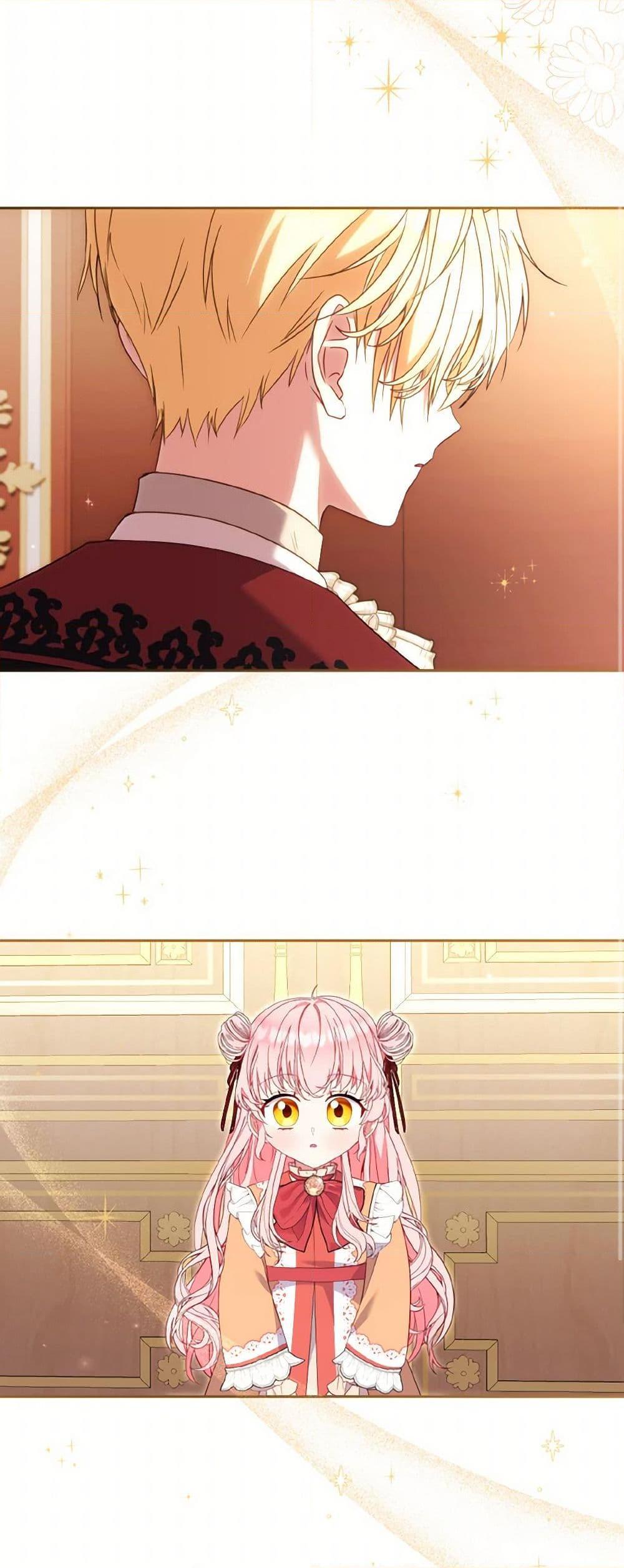 Manga-lc-com อ่านมังงะ อ่านการ์ตูน ออนไลน์ ฟรี I’m Being Raised by Villains ตอนที่ 1 2 3 4 5 6 7 8 9 10 11 12 13 14 ฟรี ไม่มีโฆษณา Manga-lc - อ่าน มังงะ อ่าน การ์ตูน ออนไลน์ อ่านมังงะ ฟรี