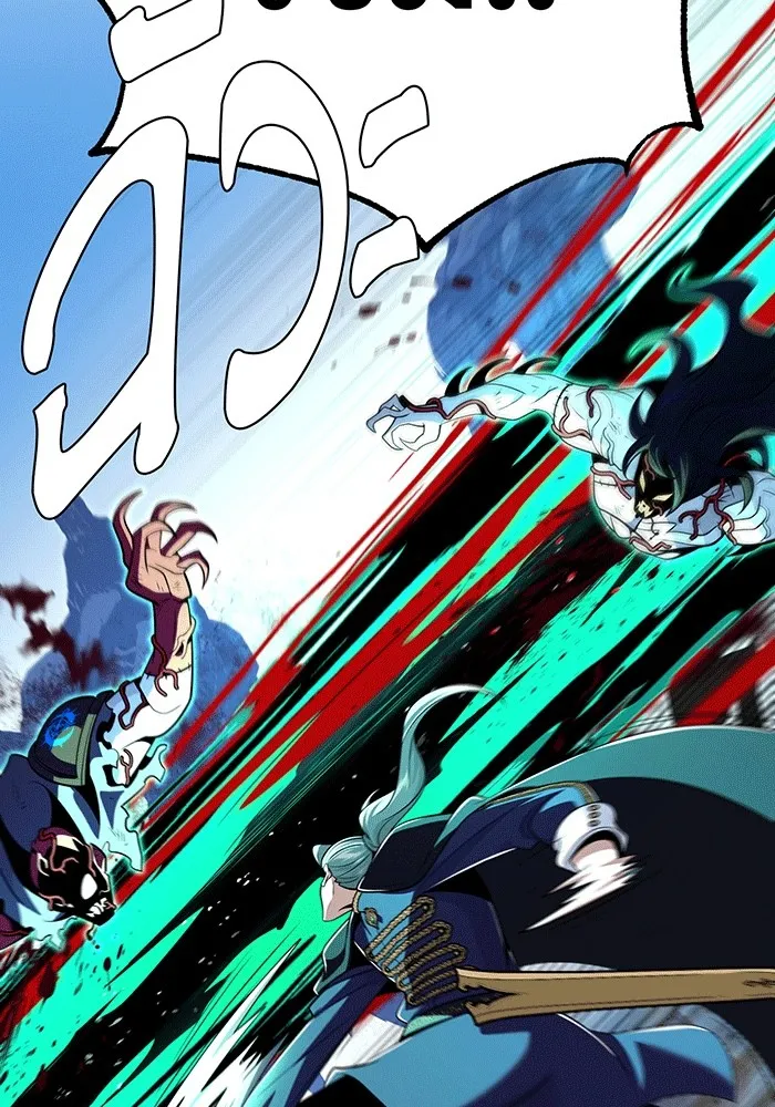 จอมเวทเกิดใหม่ในรอบ 66666 ปี ตอนที่ 139 รูปที่ 124