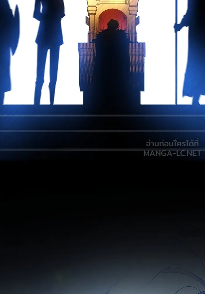 ฟิลเลียโรเซ่กับคำทำนายแห่งมงกุฎหนาม ตอนที่ 57 รูปที่ 51