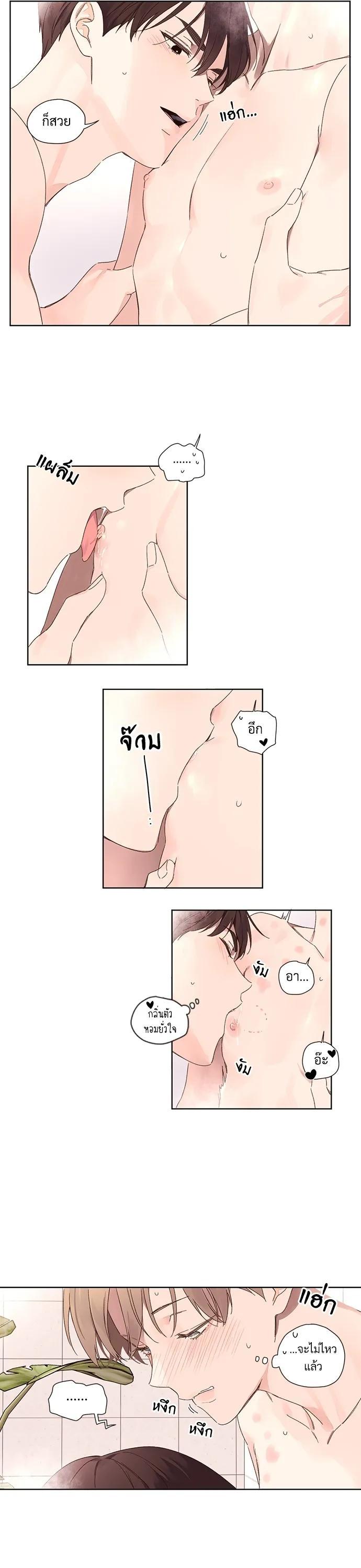 Manga-lc-com อ่านมังงะ อ่านการ์ตูน ออนไลน์ ฟรี 4 Week Lovers ตอนที่ 1 2 3 4 5 6 7 8 9 10 11 12 13 14 ฟรี ไม่มีโฆษณา Manga-lc - อ่าน มังงะ อ่าน การ์ตูน ออนไลน์ อ่านมังงะ ฟรี