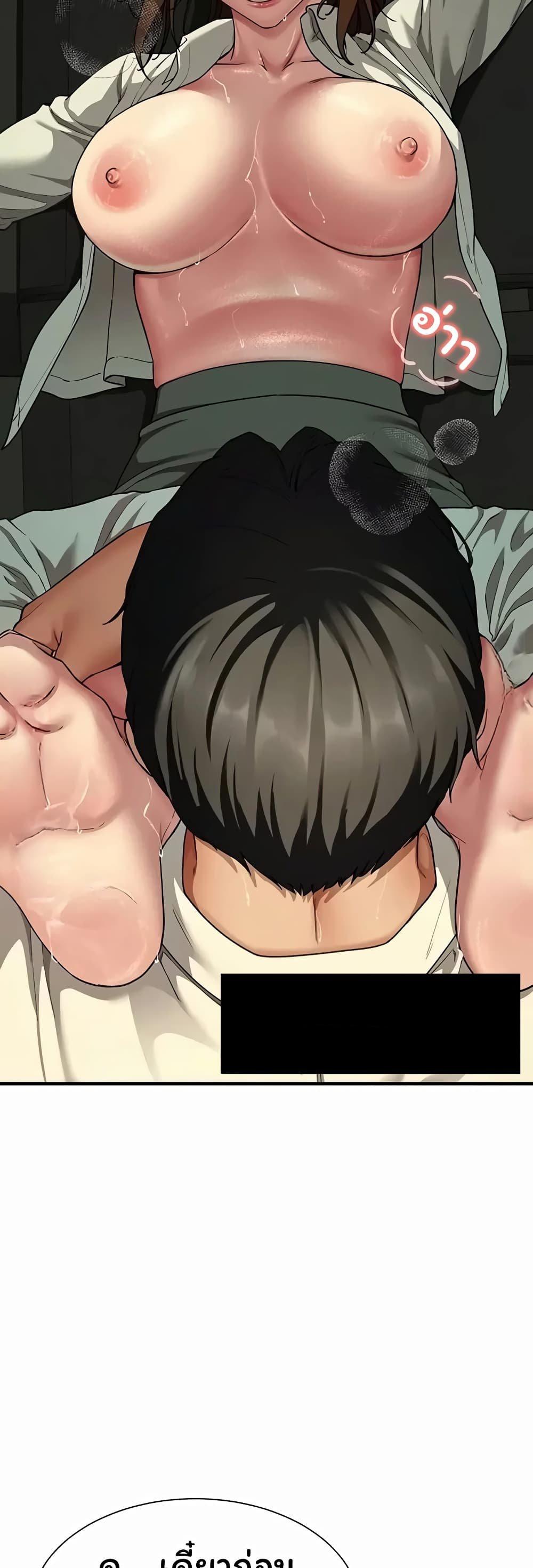 Doujin-Lc- อ่าน โดจิน มังฮวา เกาหลี ญี่ปุ่น จีน แปลไทย The Lovers Were ตอนที่ 1 2 3 4 5 6 7 8 9 10 11 12 13 14 ฟรี ไม่มีโฆษณา อ่าน โดจิน Manhwa เกาหลี ญี่ปุ่น จีน เรามีครบ คัดมาให้เน้นๆ โดจิน 18+ รับประกันความฟินโดย  Doujin Lc