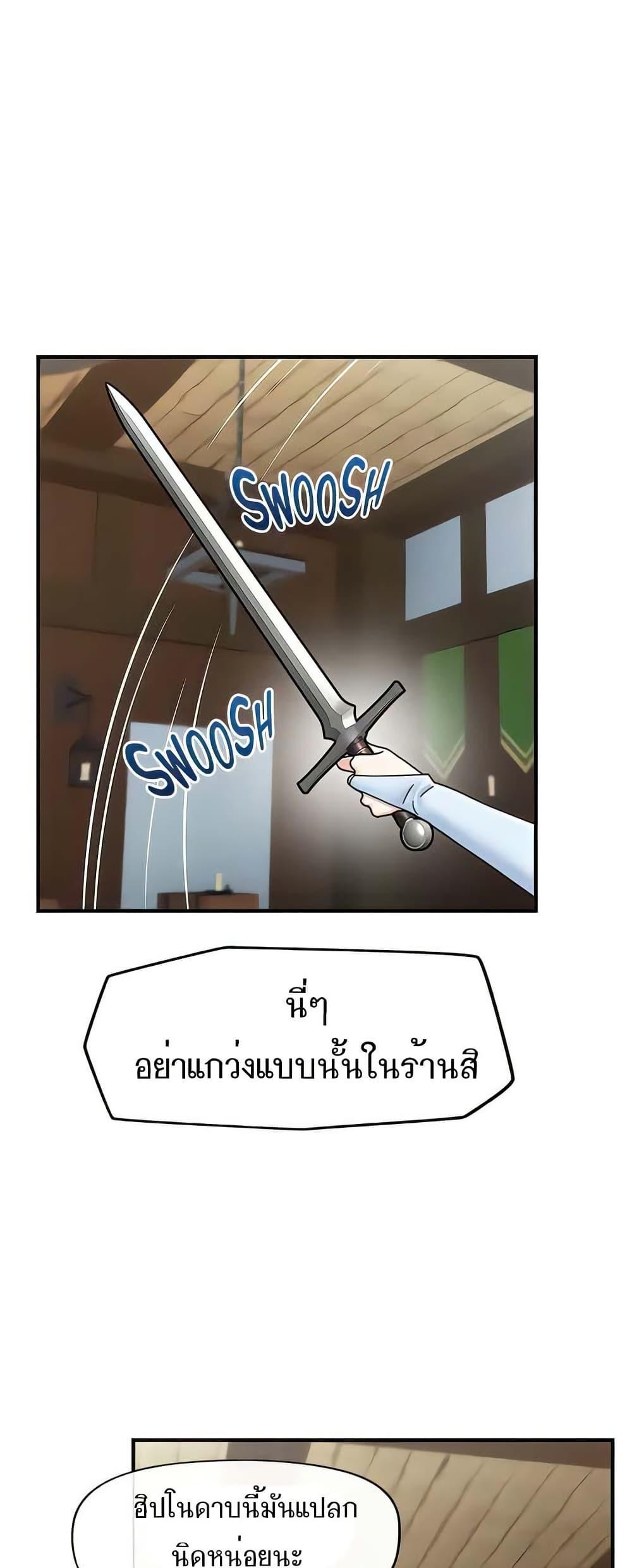 Doujin-Lc- อ่าน โดจิน มังฮวา เกาหลี ญี่ปุ่น จีน แปลไทย Absolute Hypnosis ตอนที่ 1 2 3 4 5 6 7 8 9 10 11 12 13 14 ฟรี ไม่มีโฆษณา อ่าน โดจิน Manhwa เกาหลี ญี่ปุ่น จีน เรามีครบ คัดมาให้เน้นๆ โดจิน 18+ รับประกันความฟินโดย  Doujin Lc