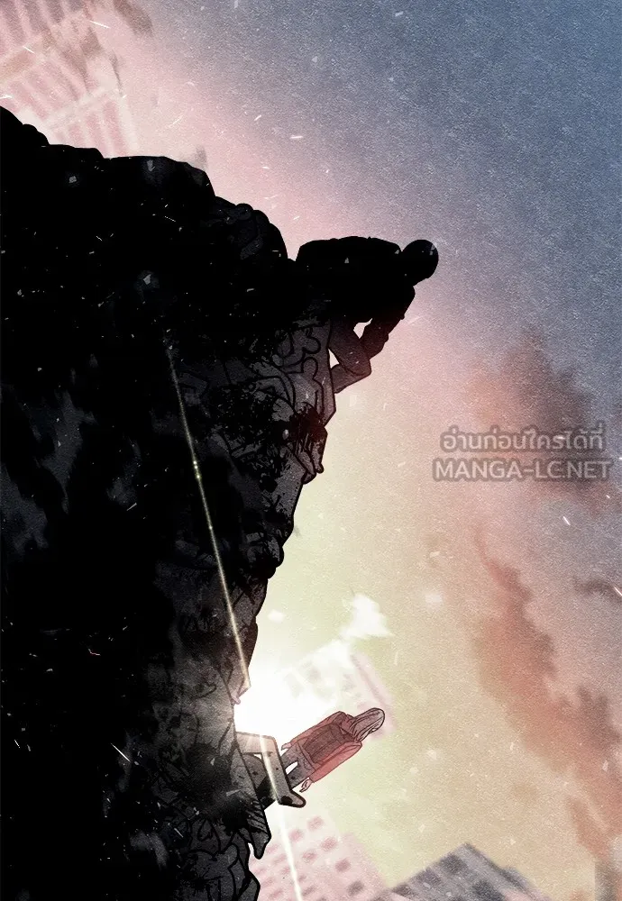 Zombie X Slasher ตอนที่ 12 รูปที่ 72