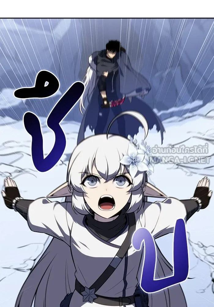 ลูกชายคนเล็กของดยุกคือมือสังหาร ตอนที่ 100 รูปที่ 144