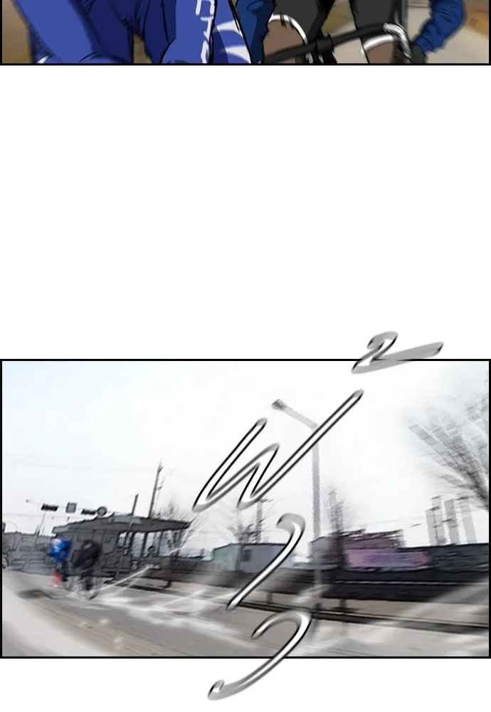 ปั่นสู้ฝันbrWind Breaker ตอนที่ 45 รูปที่ 71