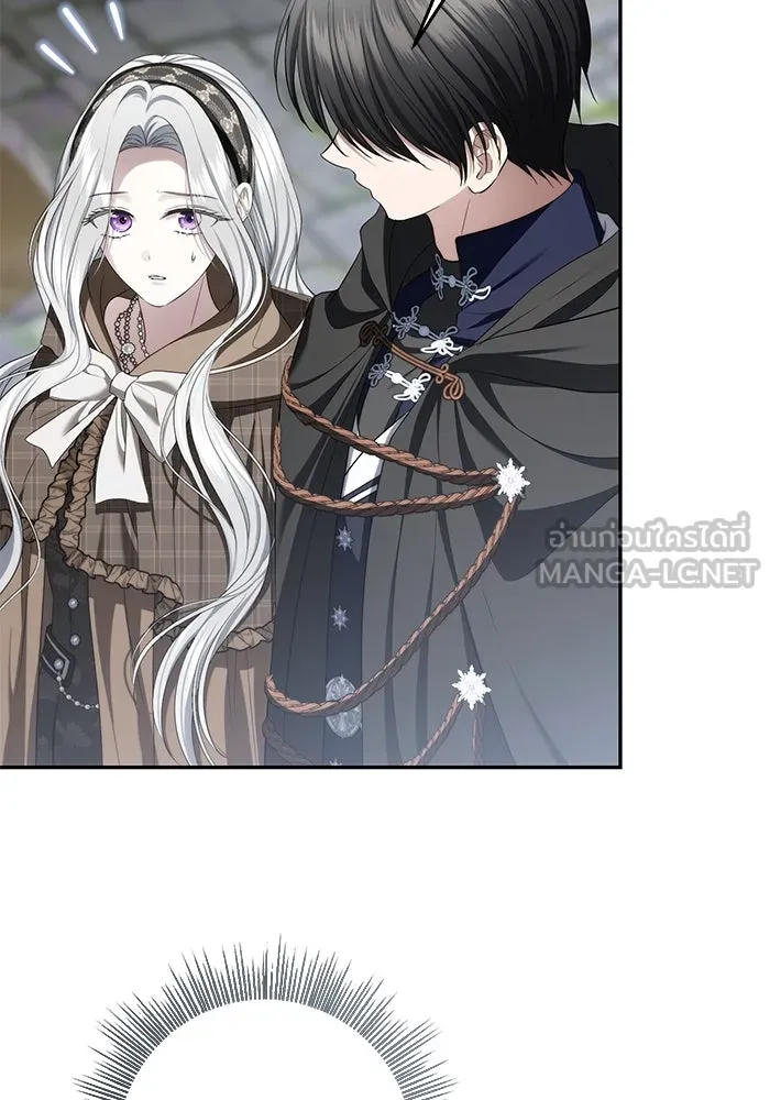 เกมรักด่านสุดท้ายจับนายพระเอก ตอนที่ 34 รูปที่ 87