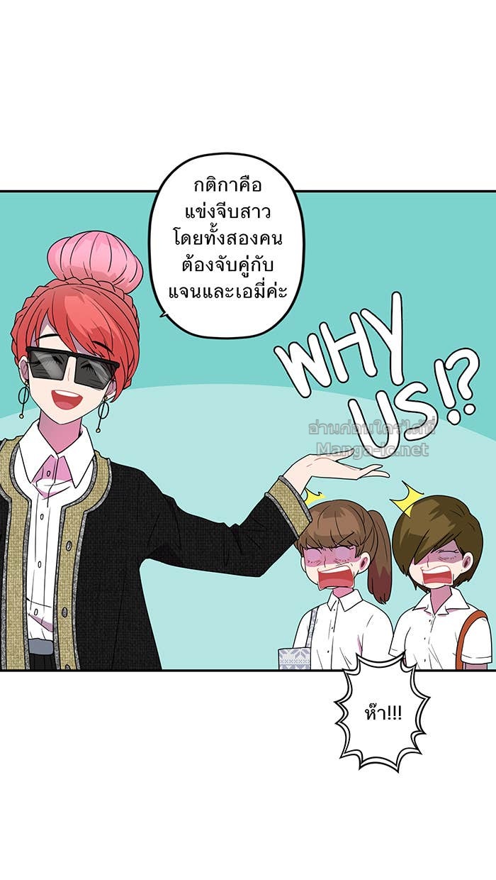 Doujin-Lc- อ่าน โดจิน มังฮวา เกาหลี ญี่ปุ่น จีน แปลไทย Take My Money รักนี้...มีเปย์ ตอนที่ 1 2 3 4 5 6 7 8 9 10 11 12 13 14 ฟรี ไม่มีโฆษณา อ่าน โดจิน Manhwa เกาหลี ญี่ปุ่น จีน เรามีครบ คัดมาให้เน้นๆ โดจิน 18+ รับประกันความฟินโดย Doujin Lc