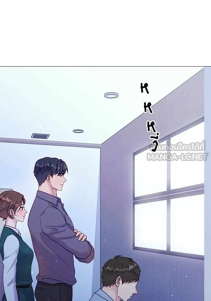 คู่มือคว้าหัวใจนายตัวร้าย ตอนที่ 23 รูปที่ 15