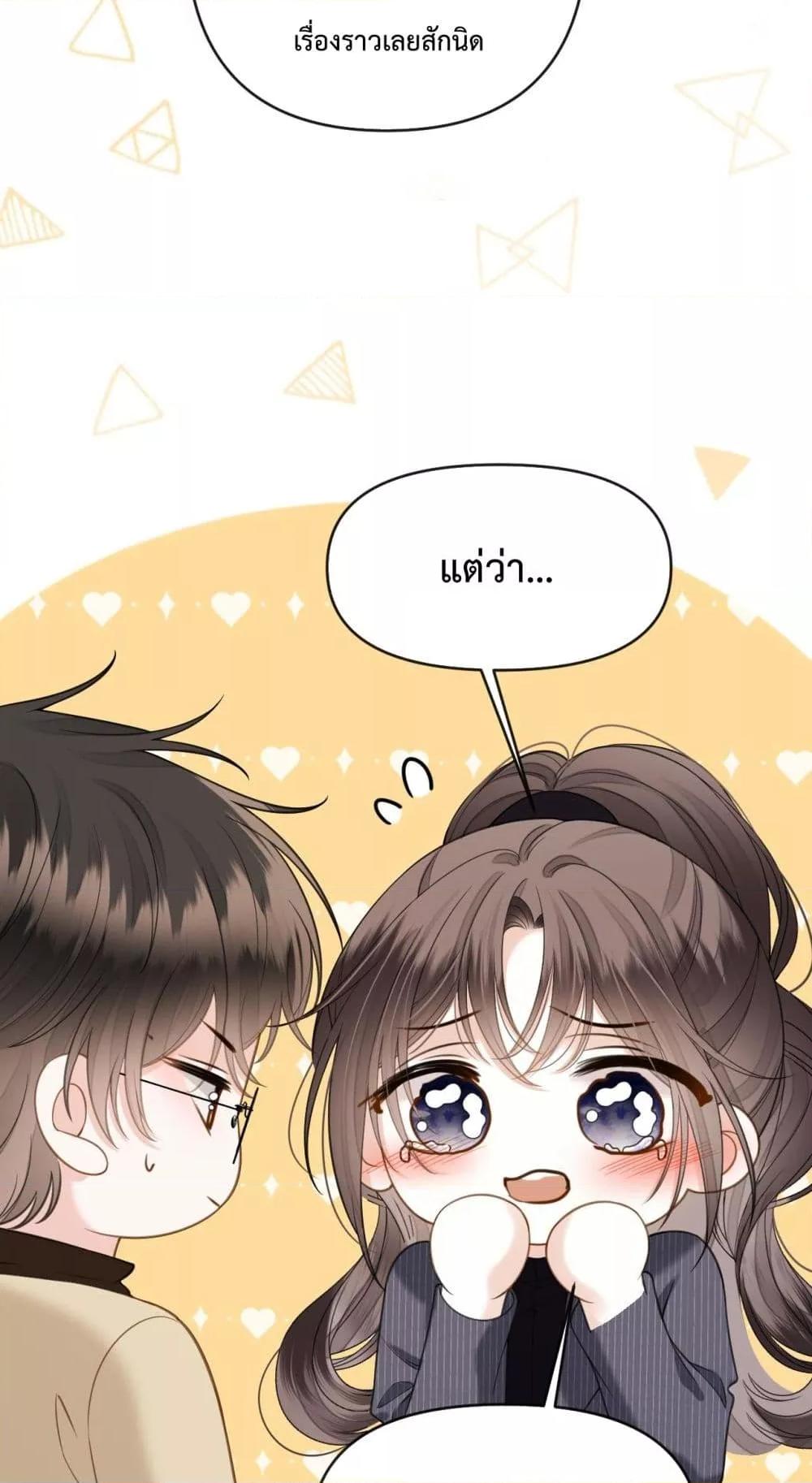 Manga-lc-com อ่านมังงะ อ่านการ์ตูน ออนไลน์ ฟรี LoveYouAllAl ตอนที่ 1 2 3 4 5 6 7 8 9 10 11 12 13 14 ฟรี ไม่มีโฆษณา Manga-lc - อ่าน มังงะ อ่าน การ์ตูน ออนไลน์ อ่านมังงะ ฟรี