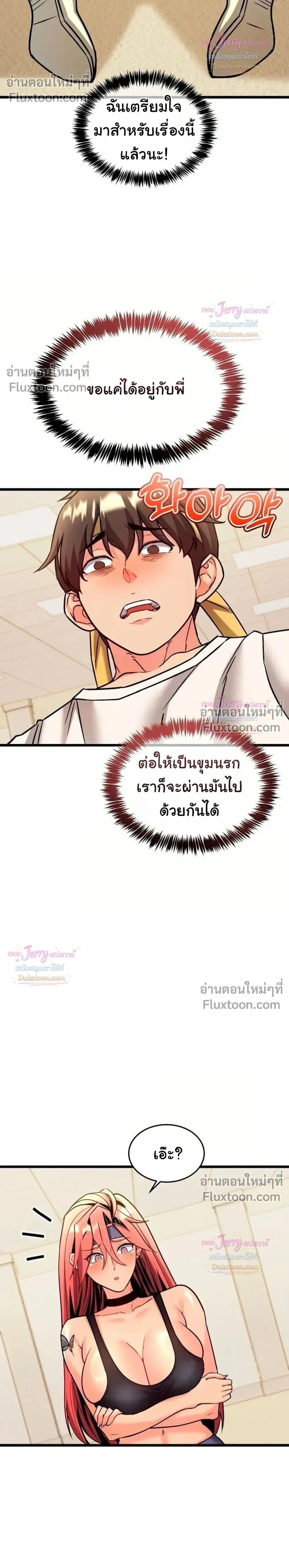 Doujin-Lc- อ่าน โดจิน มังฮวา เกาหลี ญี่ปุ่น จีน แปลไทย A Billion Dollar Girlfriend บททดสอบรัก เกมพันล้าน ตอนที่ 1 2 3 4 5 6 7 8 9 10 11 12 13 14 ฟรี ไม่มีโฆษณา อ่าน โดจิน Manhwa เกาหลี ญี่ปุ่น จีน เรามีครบ คัดมาให้เน้นๆ โดจิน 18+ รับประกันความฟินโดย  Doujin Lc