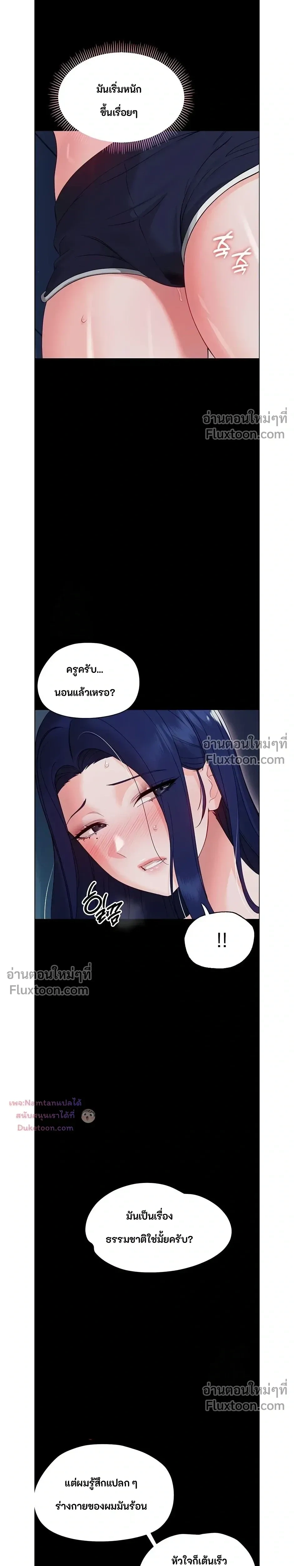 Doujin-Lc- อ่าน โดจิน มังฮวา เกาหลี ญี่ปุ่น จีน แปลไทย Small Beast ไอ้เด็กนี่มันร้ายยยย ตอนที่ 1 2 3 4 5 6 7 8 9 10 11 12 13 14 ฟรี ไม่มีโฆษณา อ่าน โดจิน Manhwa เกาหลี ญี่ปุ่น จีน เรามีครบ คัดมาให้เน้นๆ โดจิน 18+ รับประกันความฟินโดย  Doujin Lc