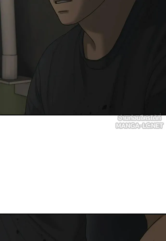 ผู้กล้าฝ่า ตอนที่ 48 รูปที่ 19