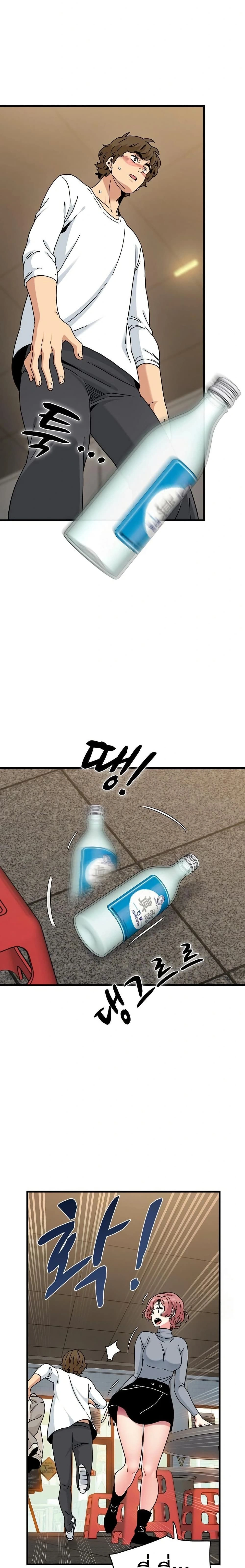 Doujin-Lc- อ่าน โดจิน มังฮวา เกาหลี ญี่ปุ่น จีน แปลไทย The Turning Point จุดเปลี่ยน ตอนที่ 1 2 3 4 5 6 7 8 9 10 11 12 13 14 ฟรี ไม่มีโฆษณา อ่าน โดจิน Manhwa เกาหลี ญี่ปุ่น จีน เรามีครบ คัดมาให้เน้นๆ โดจิน 18+ รับประกันความฟินโดย  Doujin Lc