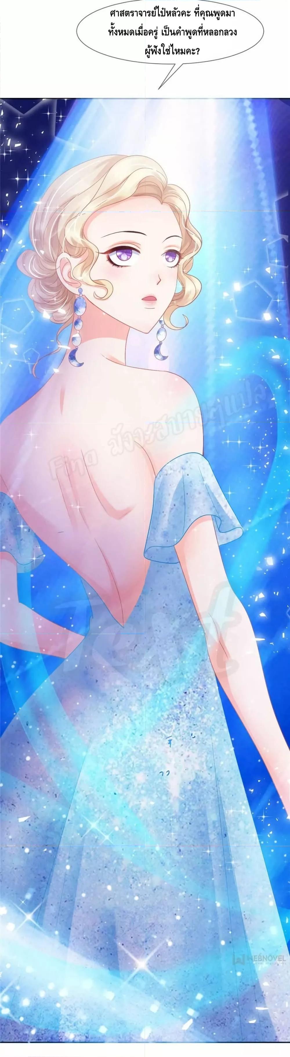 Manga-lc-com อ่านมังงะ อ่านการ์ตูน ออนไลน์ ฟรี PrinceCharming ตอนที่ 1 2 3 4 5 6 7 8 9 10 11 12 13 14 ฟรี ไม่มีโฆษณา Manga-lc - อ่าน มังงะ อ่าน การ์ตูน ออนไลน์ อ่านมังงะ ฟรี