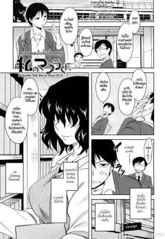 Doujin-Lc- อ่าน โดจิน มังฮวา เกาหลี ญี่ปุ่น จีน แปลไทย ไวรัสติดสัด [Freedom Prophet] ตอนที่ 1 2 3 4 5 6 7 8 9 10 11 12 13 14 ฟรี ไม่มีโฆษณา อ่าน โดจิน Manhwa เกาหลี ญี่ปุ่น จีน เรามีครบ คัดมาให้เน้นๆ โดจิน 18+ รับประกันความฟินโดย  Doujin Lc