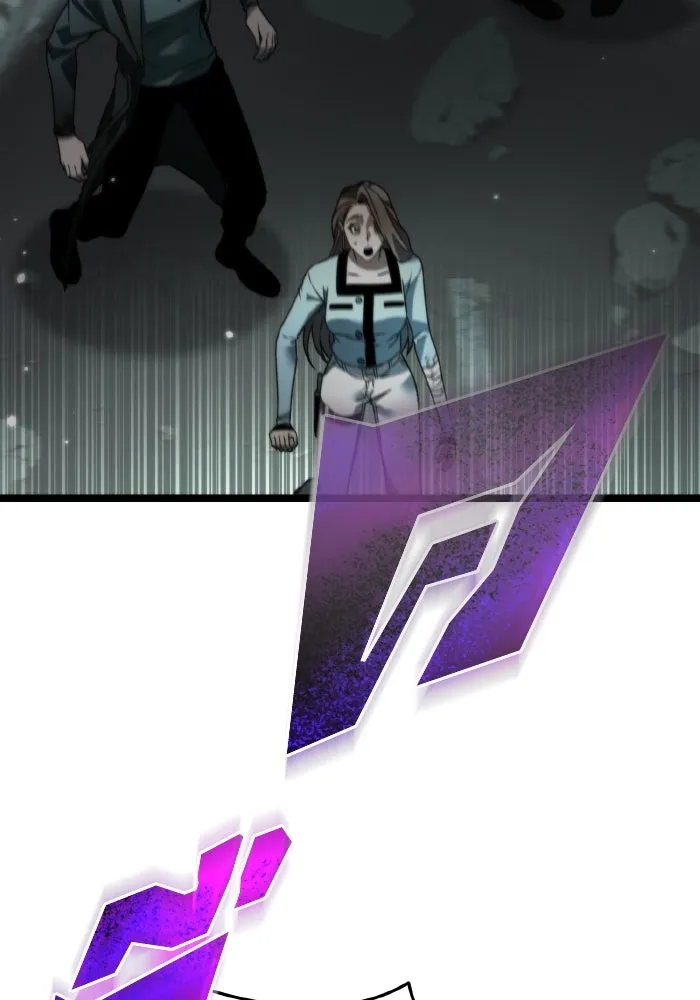 การแข่งขันของผู้เกิดใหม่ ตอนที่ 22 รูปที่ 52