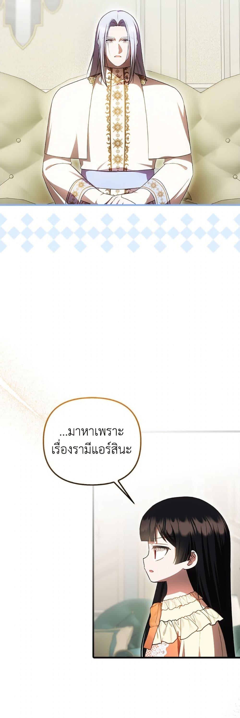 Manga-lc-com อ่านมังงะ อ่านการ์ตูน ออนไลน์ ฟรี It’s My First Time Being Loved ตอนที่ 1 2 3 4 5 6 7 8 9 10 11 12 13 14 ฟรี ไม่มีโฆษณา Manga-lc - อ่าน มังงะ อ่าน การ์ตูน ออนไลน์ อ่านมังงะ ฟรี