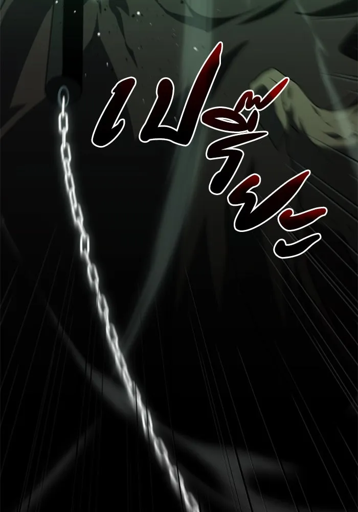 อดีตบอสหอคอย ตอนที่ 15 รูปที่ 170