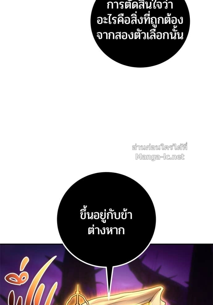 Doujin-Lc- อ่าน โดจิน มังฮวา เกาหลี ญี่ปุ่น จีน แปลไทย แกร่งเกินผู้กล้า แต่ซ่าไม่ได้ ตอนที่ 1 2 3 4 5 6 7 8 9 10 11 12 13 14 ฟรี ไม่มีโฆษณา อ่าน โดจิน Manhwa เกาหลี ญี่ปุ่น จีน เรามีครบ คัดมาให้เน้นๆ โดจิน 18+ รับประกันความฟินโดย Doujin Lc